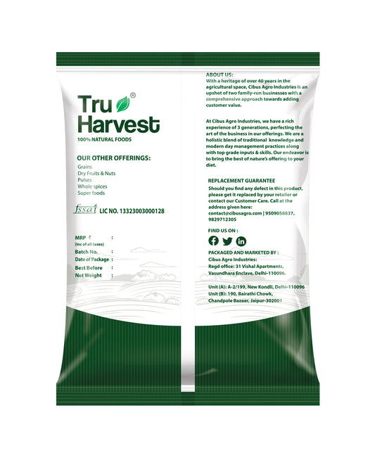 Chia Seeds | चिया के बीज