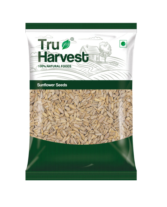 Sunflower Seeds | सूरजमुखी के बीज